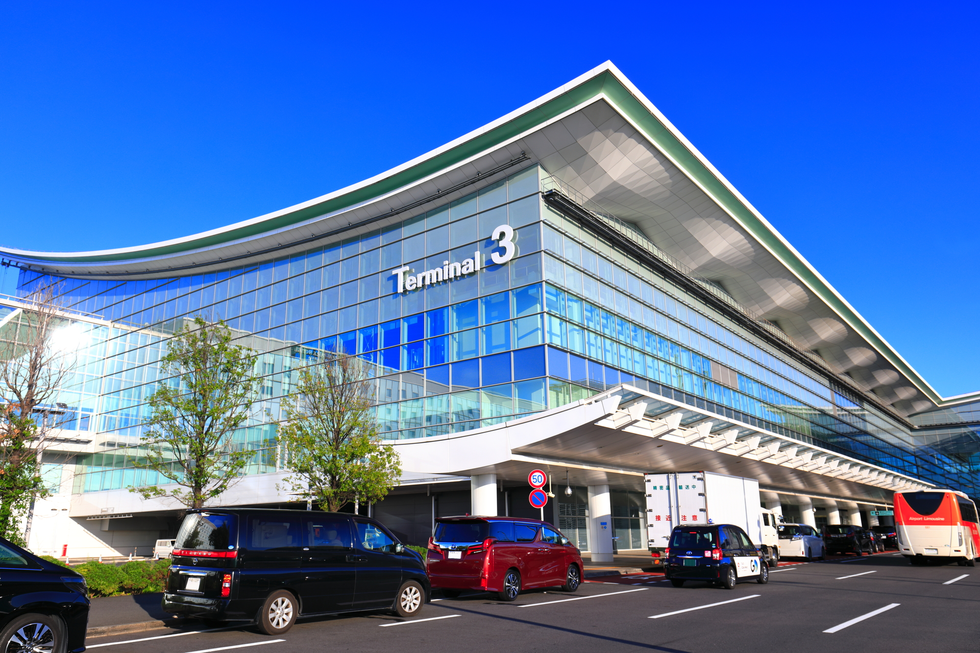羽田空港ターミナルビル